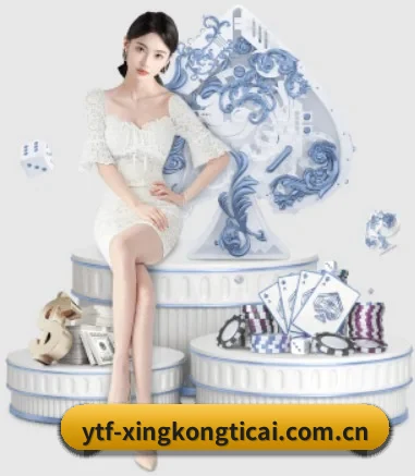 业务扩张